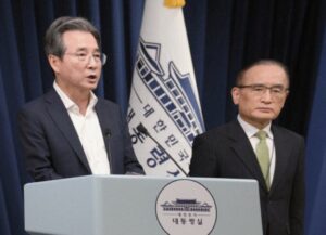 정부지원-대출-관련-브리핑