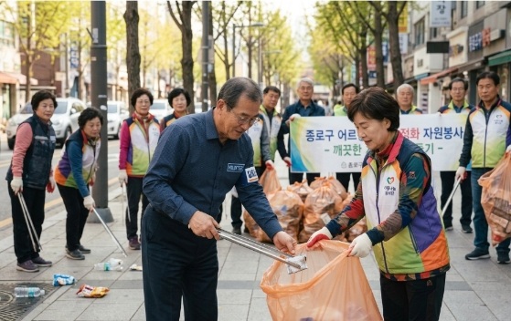 60세 이상 실업급여 재취업활동으로 자원봉사에 참여하는 장년